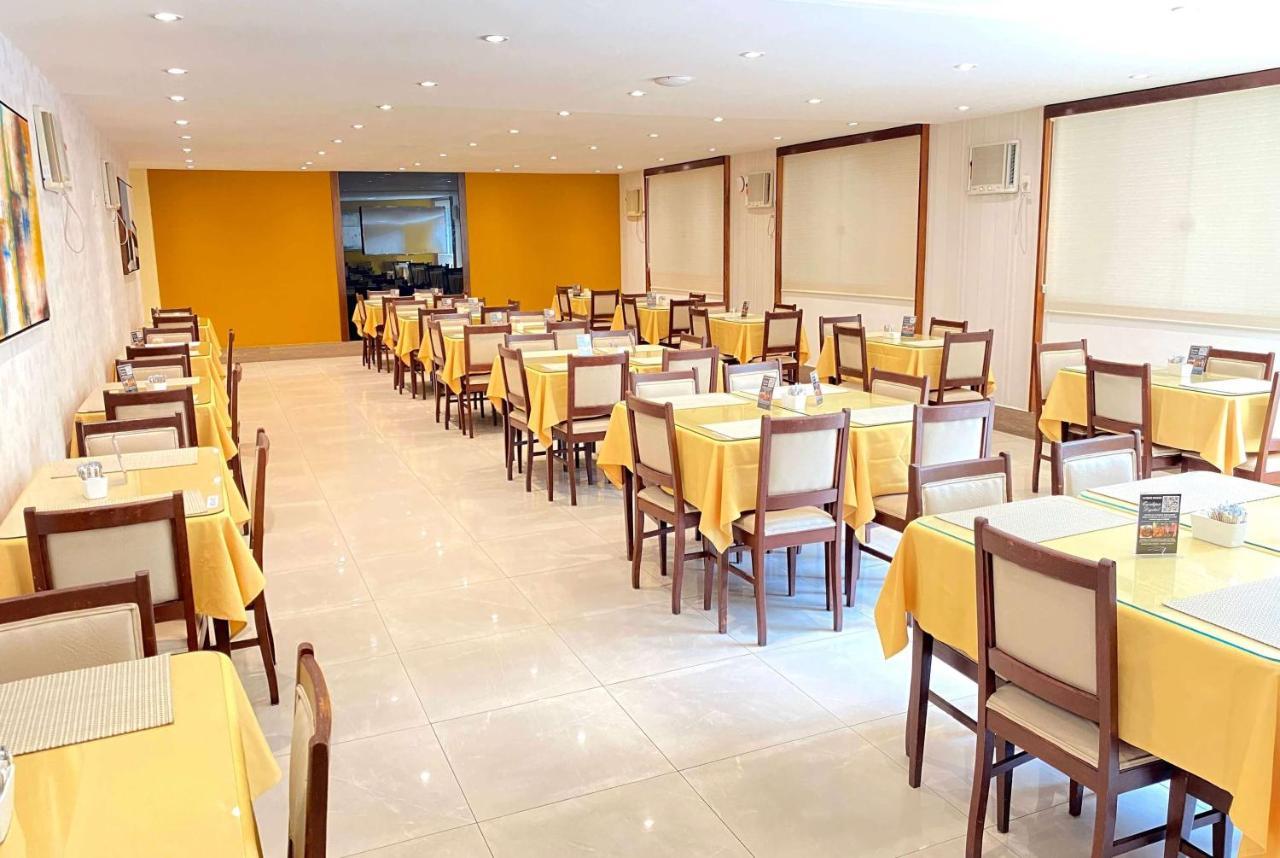 Dom Barra Hotel Rio de Janeiro Eksteriør bilde