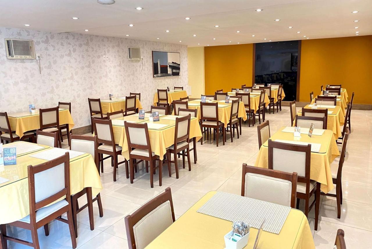 Dom Barra Hotel Rio de Janeiro Eksteriør bilde